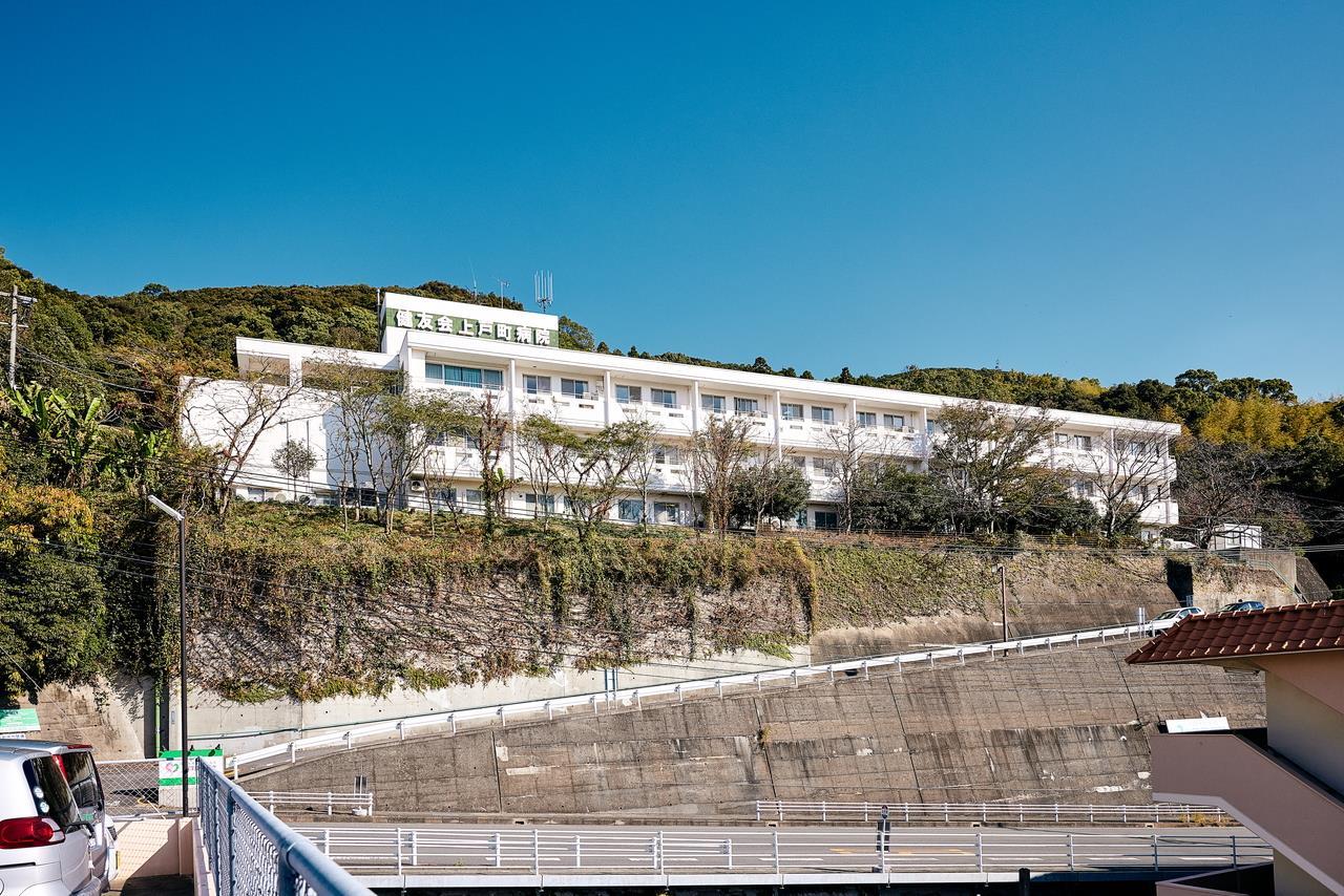 病院　社会医療法人健友会上戸町病院（病院）まで373m