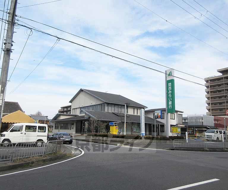 銀行　関西みらい銀行 堅田支店（銀行）まで105m