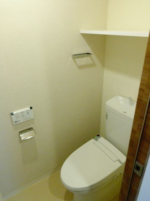 トイレ　ウォシュレット