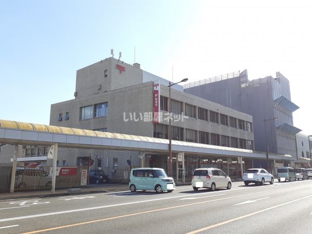 郵便局　都城郵便局（郵便局）まで644m