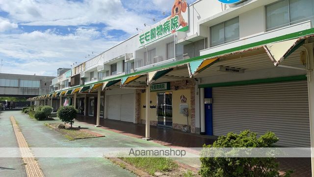 ショッピングセンター　南町マーケット（ショッピングセンター）まで809m