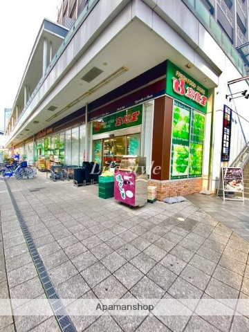 スーパー　文化堂　横浜高島店（スーパー）まで550m