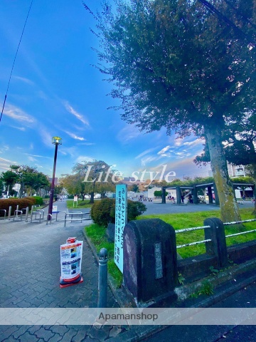 公園　岡野公園（公園）まで650m
