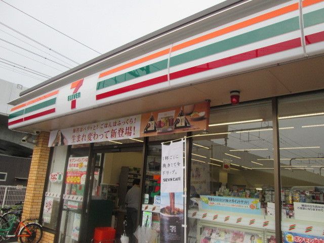 コンビニ　セブンイレブン武蔵野境5丁目店（コンビニ）まで600m