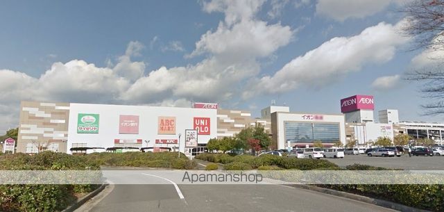 ショッピングセンター　イオン高槻店（ショッピングセンター）まで1600m