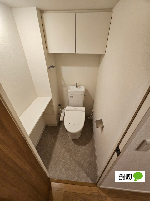 サンマイル北浜のトイレ写真
