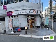 サンマイル北浜の周辺写真