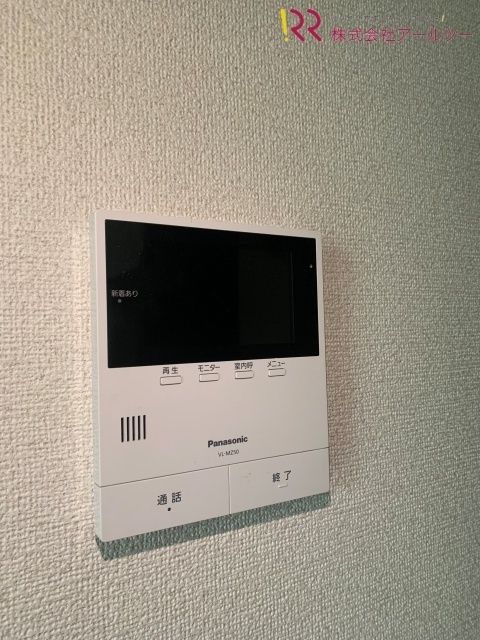 セキュリティ　ＴＶモニターホン