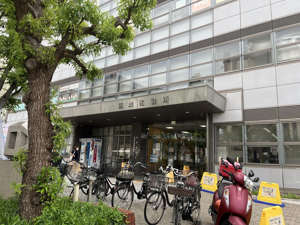 役所　大阪市東成区役所（役所）まで485m