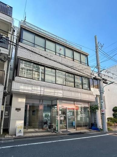 ドラックストア　巣鴨くりさき薬局（ドラッグストア）まで281m
