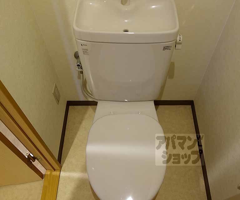 ハピネス11のトイレ写真