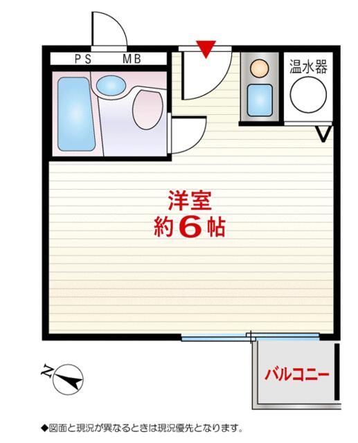 プライム赤坂の間取り写真
