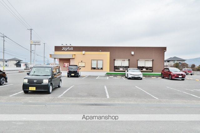 飲食店　ジョイフル徳島上板店（飲食店）まで1090m