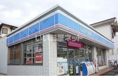コンビニ　ローソン 沼津原店（コンビニ）まで588m