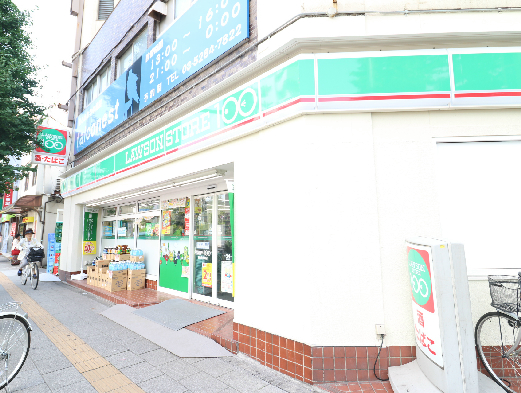 コンビニ　ローソンストア100 千住桜木二丁目店（コンビニ）まで1377m