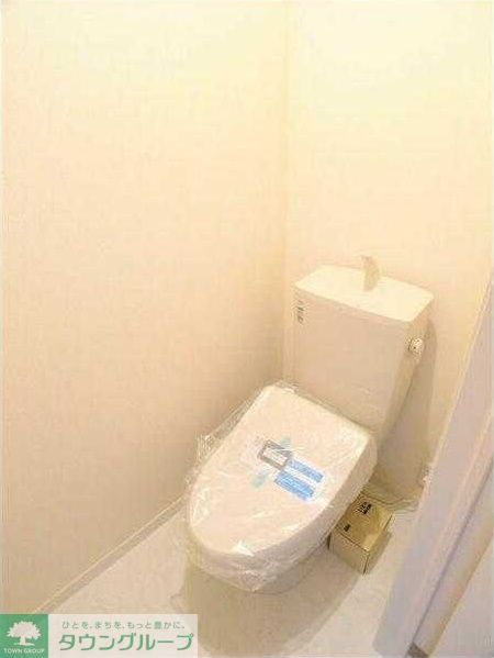 エキューム登戸のトイレ写真