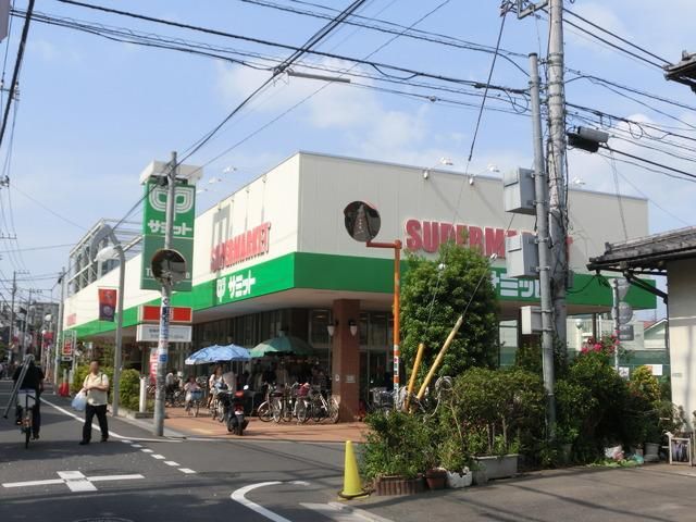 スーパー　サミット（スーパー）まで750m