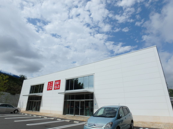 その他　ユニクロ 川崎市民プラザ通り店（その他）まで399m