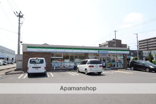 コンビニ　ファミリーマート高知北久保店（コンビニ）まで240m