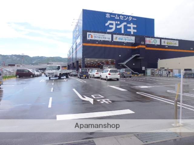 ホームセンター　ホームセンター　ＤＣＭダイキ御座店（ホームセンター）まで200m