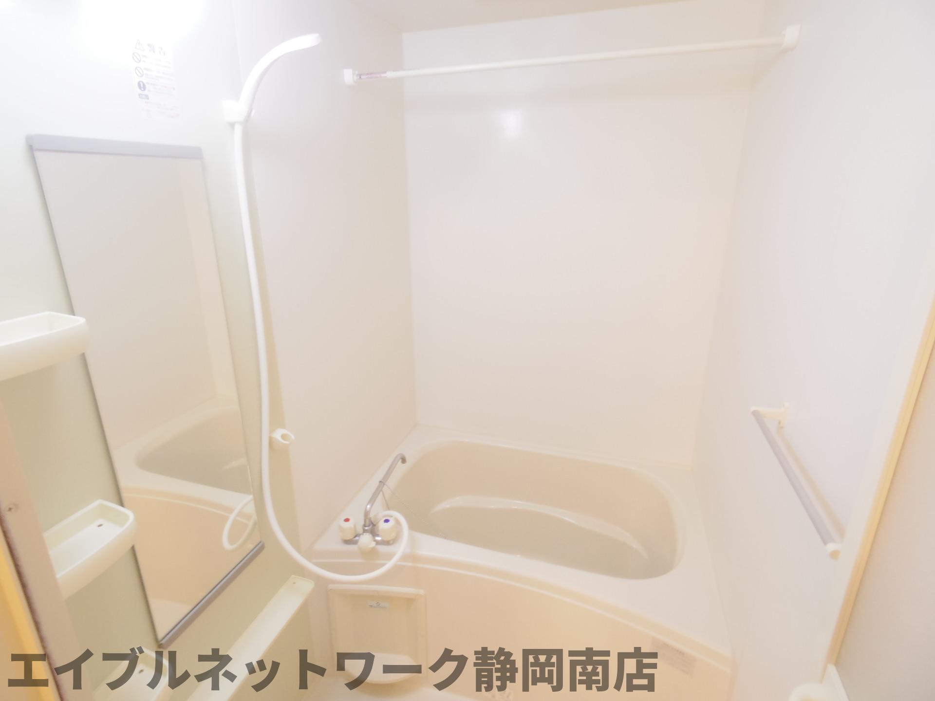 バス・シャワールーム　日々の疲れを癒すお風呂付です