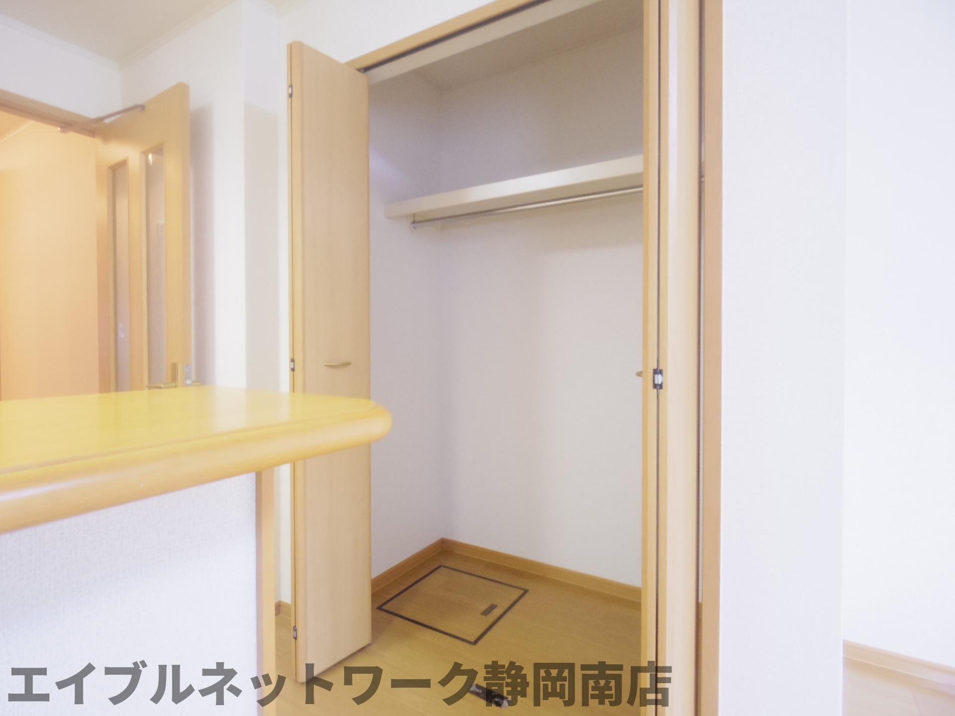 収納　収納があります