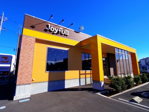 飲食店　ジョイフル 藤枝高柳店（飲食店）まで628m