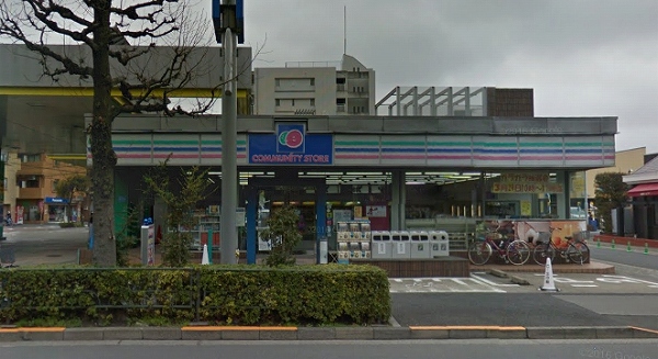 コンビニ　コミュニティ・ストア西葛西ルナ行船店（コンビニ）まで283m