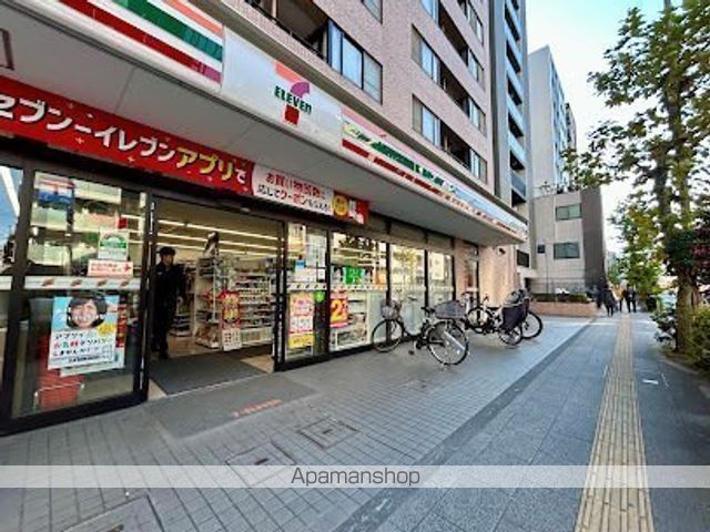 コンビニ　セブンイレブン　向島店（コンビニ）まで175m