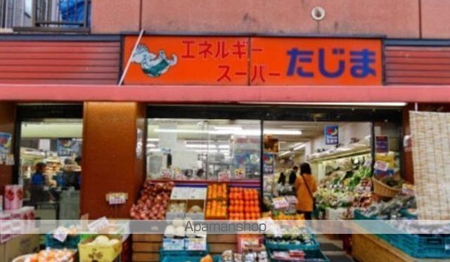 スーパー　エネルギースーパーたじま押上店（スーパー）まで355m