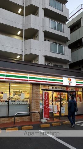 コンビニ　セブン－イレブン墨田押上２丁目店（コンビニ）まで464m
