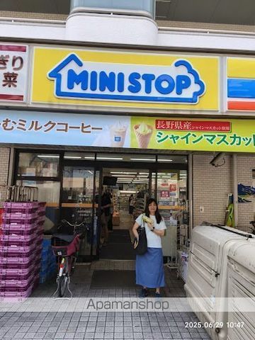 コンビニ　ミニストップ業平橋店（コンビニ）まで470m