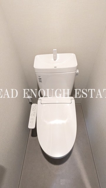 ArtizA都島のトイレ写真