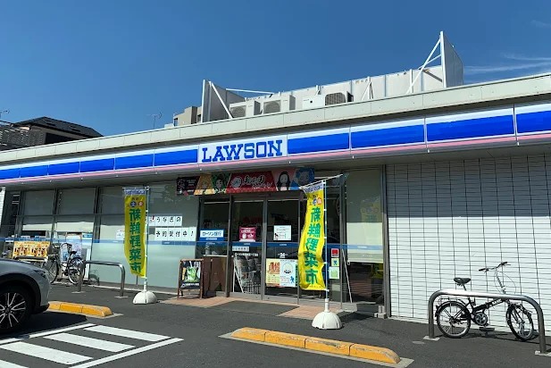 コンビニ　ローソン 鶴見仲通一丁目店（コンビニ）まで304m
