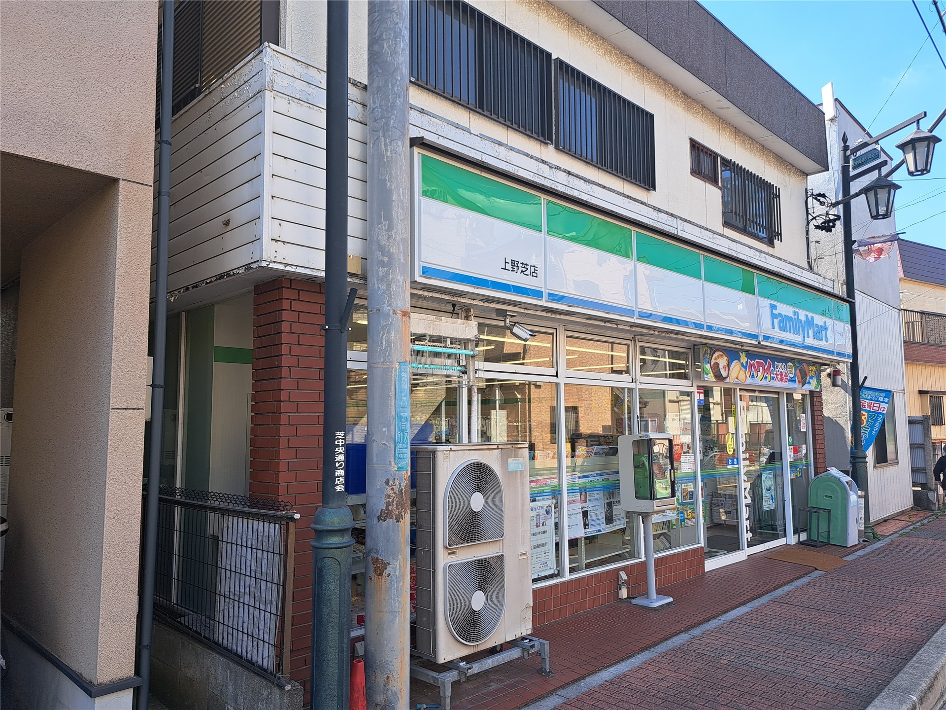 コンビニ　ファミリーマート上野芝店（コンビニ）まで374m