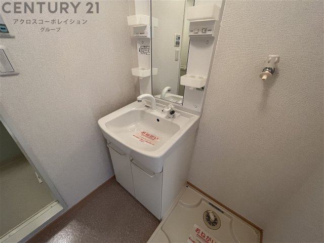 洗面設備　独立洗面化粧台付き☆