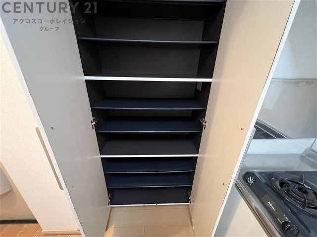 収納