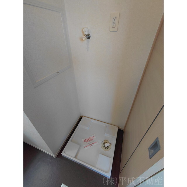 その他設備　※イメージ写真