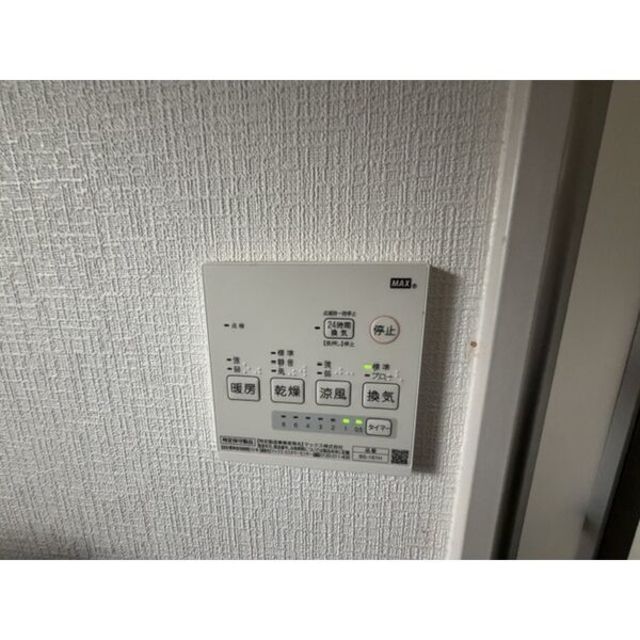 信達大苗代貸家のその他写真