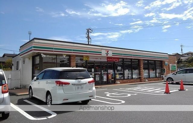 コンビニ　セブンイレブン（コンビニ）まで350m