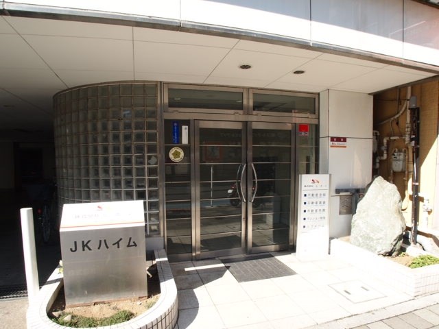 東京メトロ千代田線 町屋駅 徒歩6分 10階建 築37年の外観写真