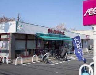スーパー　まいばすけっと徳丸5丁目店（スーパー）まで570m
