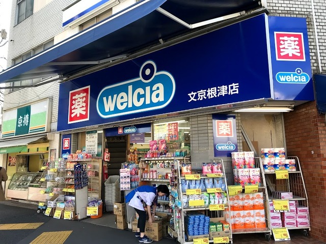 Duo Scala IKENOHATAの周辺写真