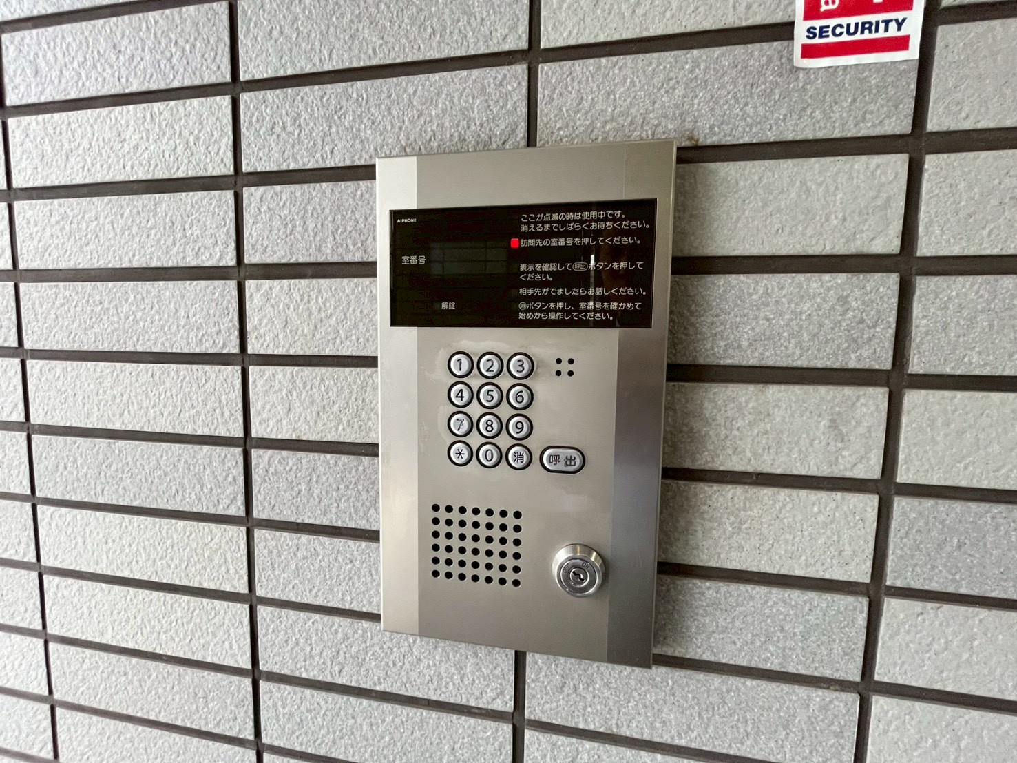 ピュアサクラ松屋町のその他写真