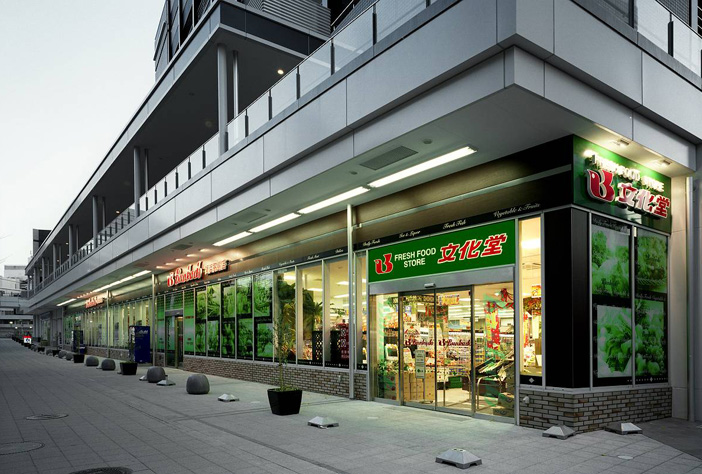 スーパー　文化堂横浜高島店（スーパー）まで633m
