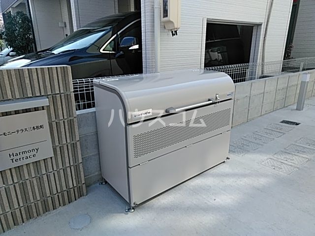ハーモニーテラス三本松町の外観写真