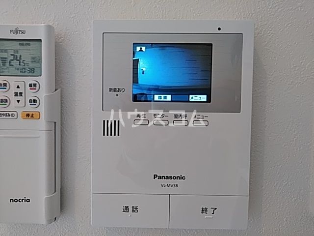 ハーモニーテラス三本松町のその他写真