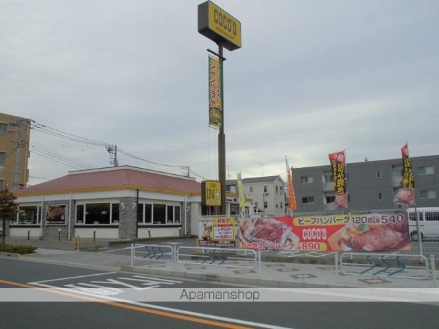 その他　ＣＯＣＯ’Ｓ篠崎店（その他）まで655m