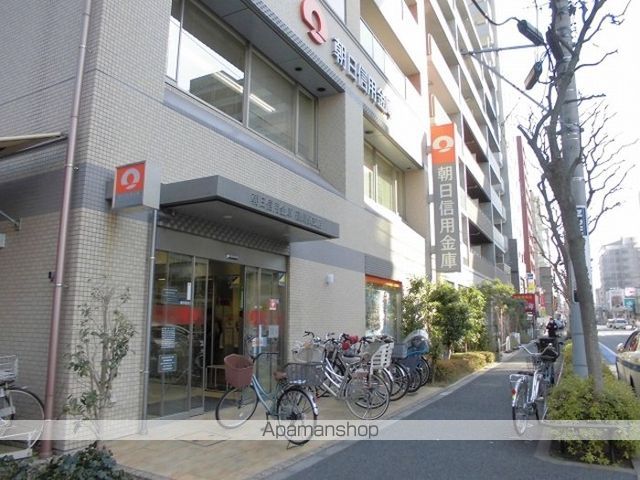 その他　朝日信用金庫篠崎駅支店（その他）まで193m