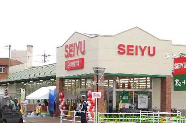 スーパー　西友（スーパー）まで650m